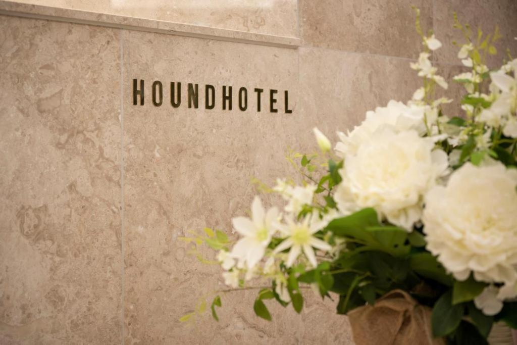 Hound Hotel Yeonsan Busan Eksteriør bilde